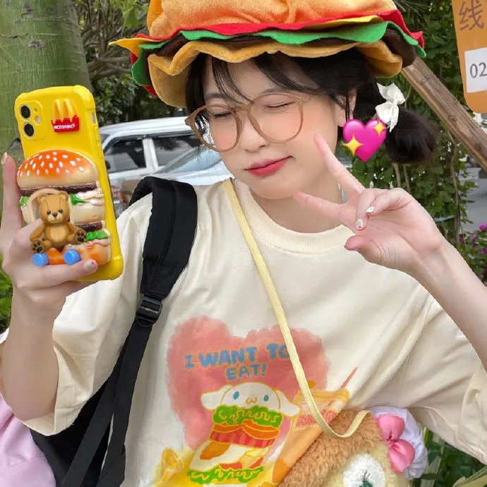 你好生活 第四季